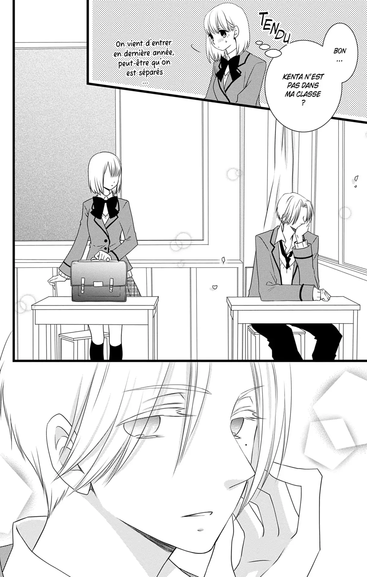 Bless You Volume 1 page 67