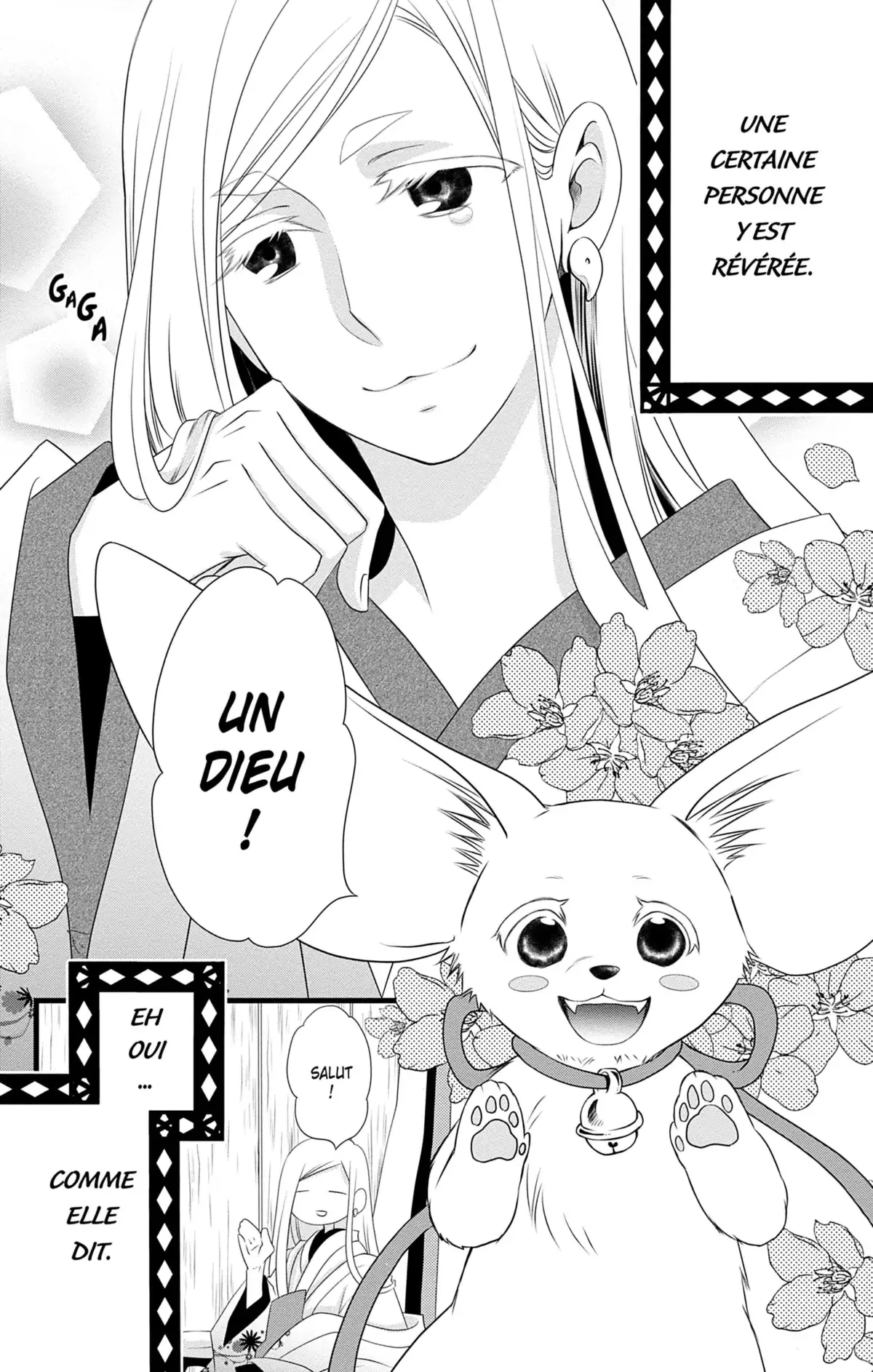Bless You Volume 1 page 7