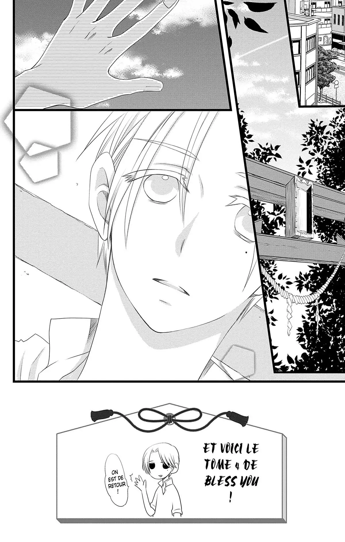 Bless You Volume 4 page 4