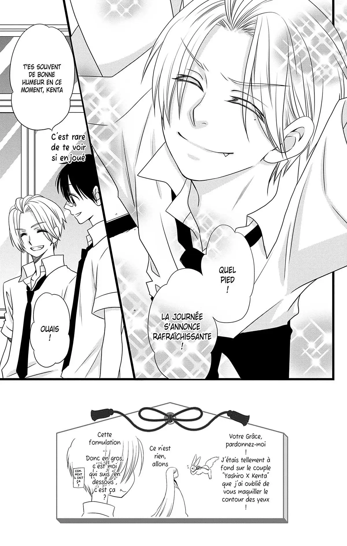 Bless You Volume 3 page 113