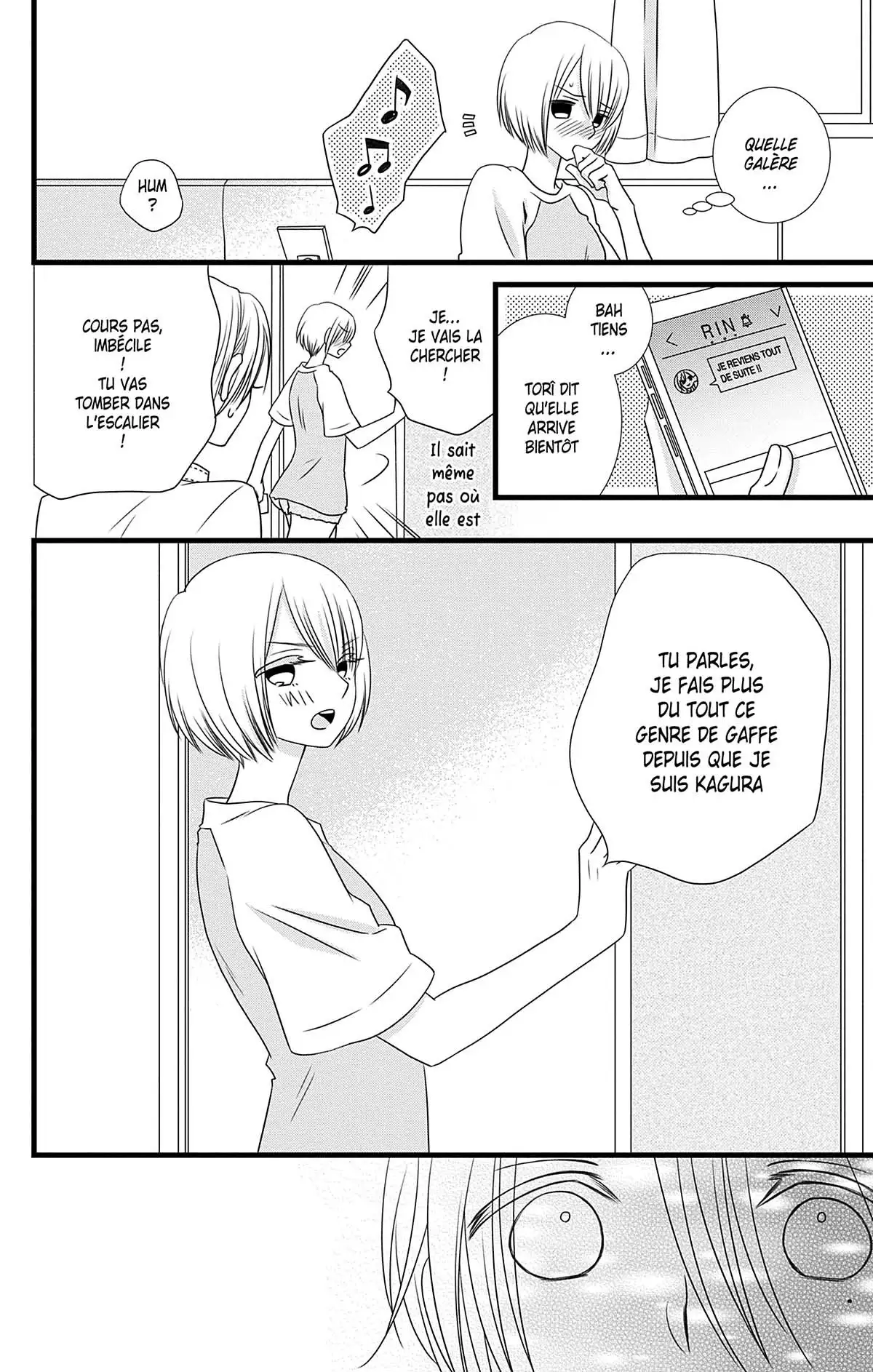 Bless You Volume 3 page 24