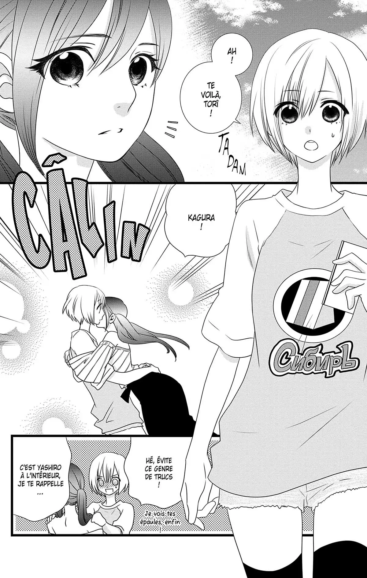 Bless You Volume 3 page 32