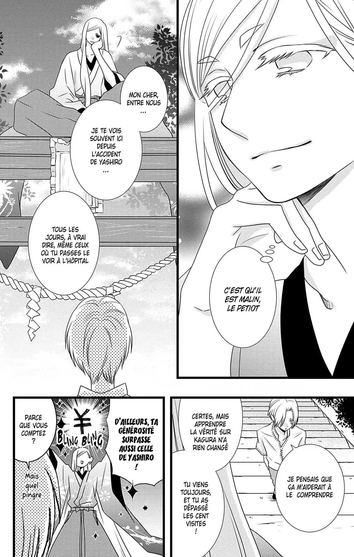 Bless You Volume 3 page 49