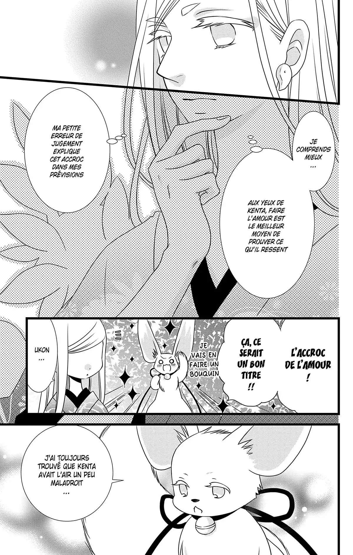 Bless You Volume 3 page 56