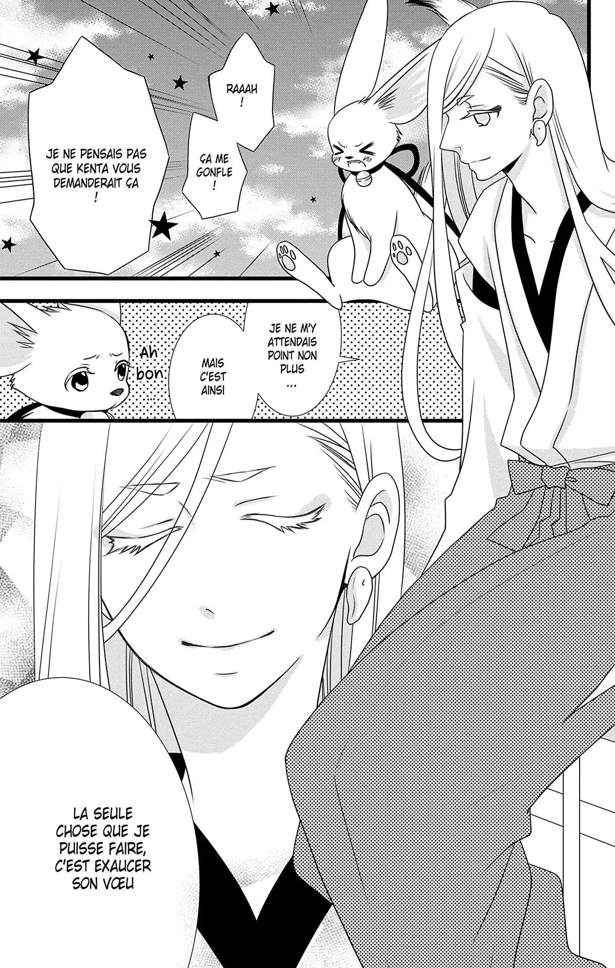 Bless You Volume 3 page 71