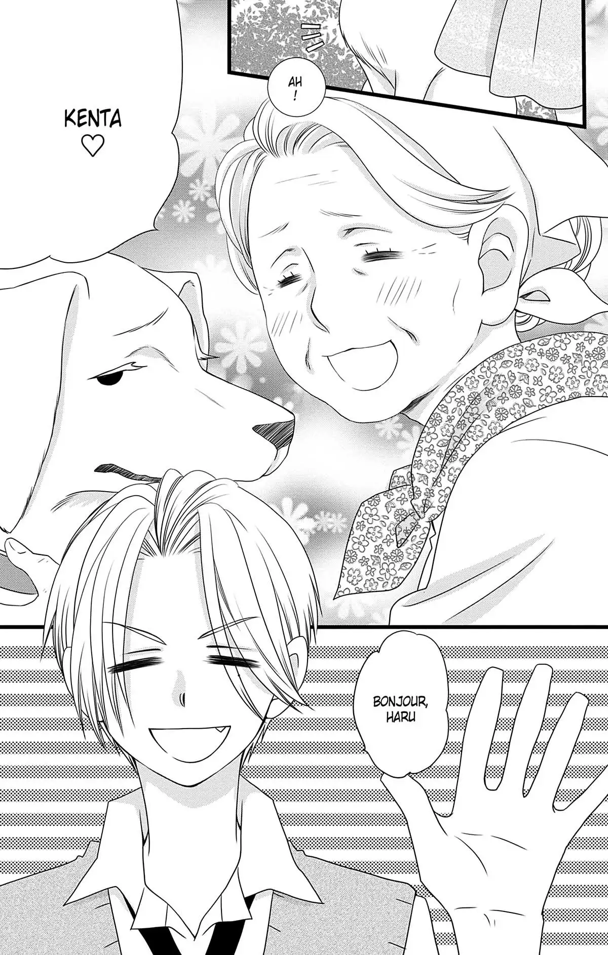 Bless You Volume 3 page 99