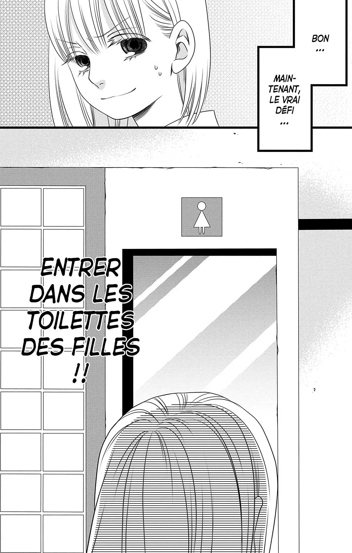 Bless You Volume 2 page 15