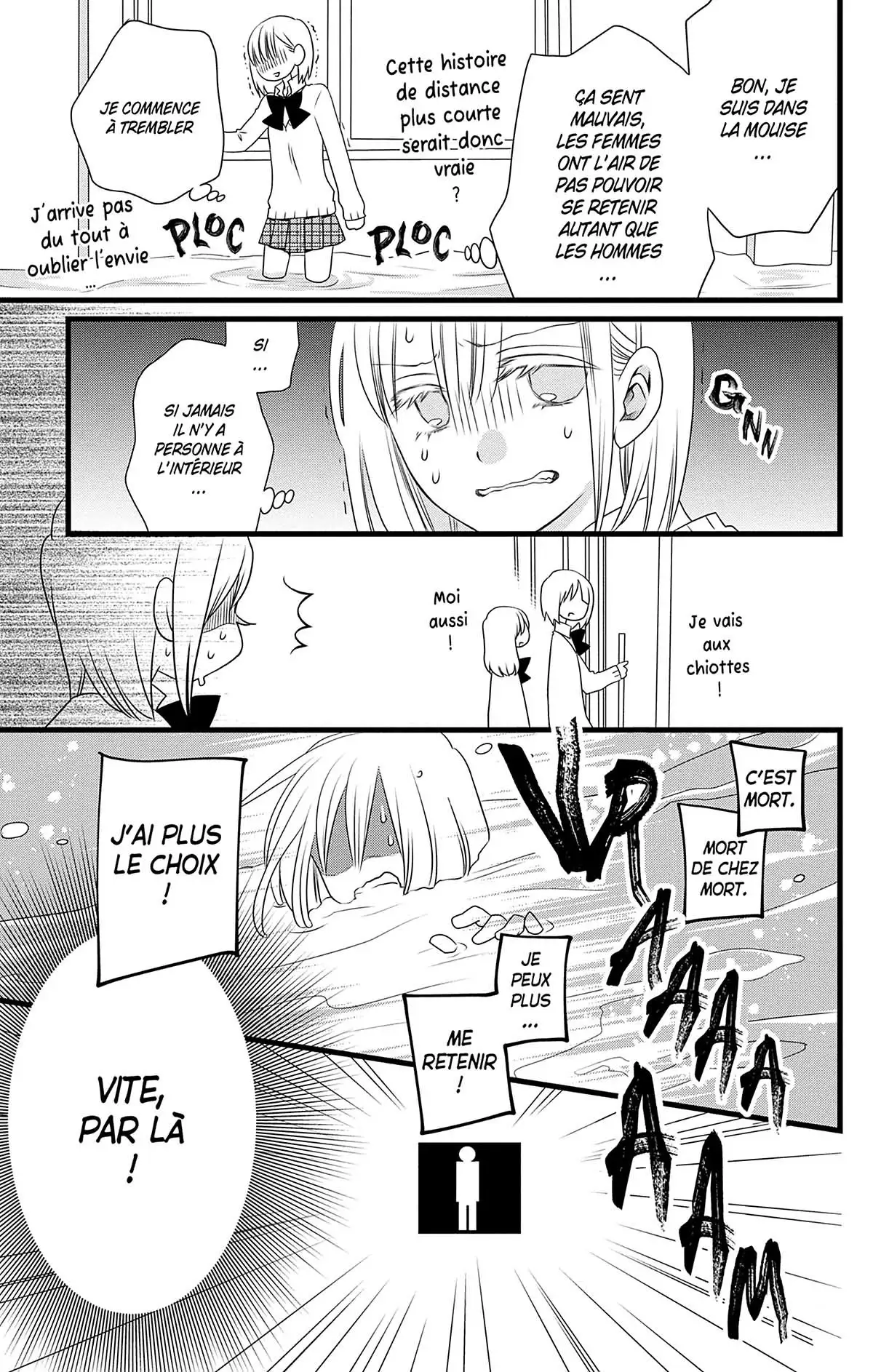 Bless You Volume 2 page 17