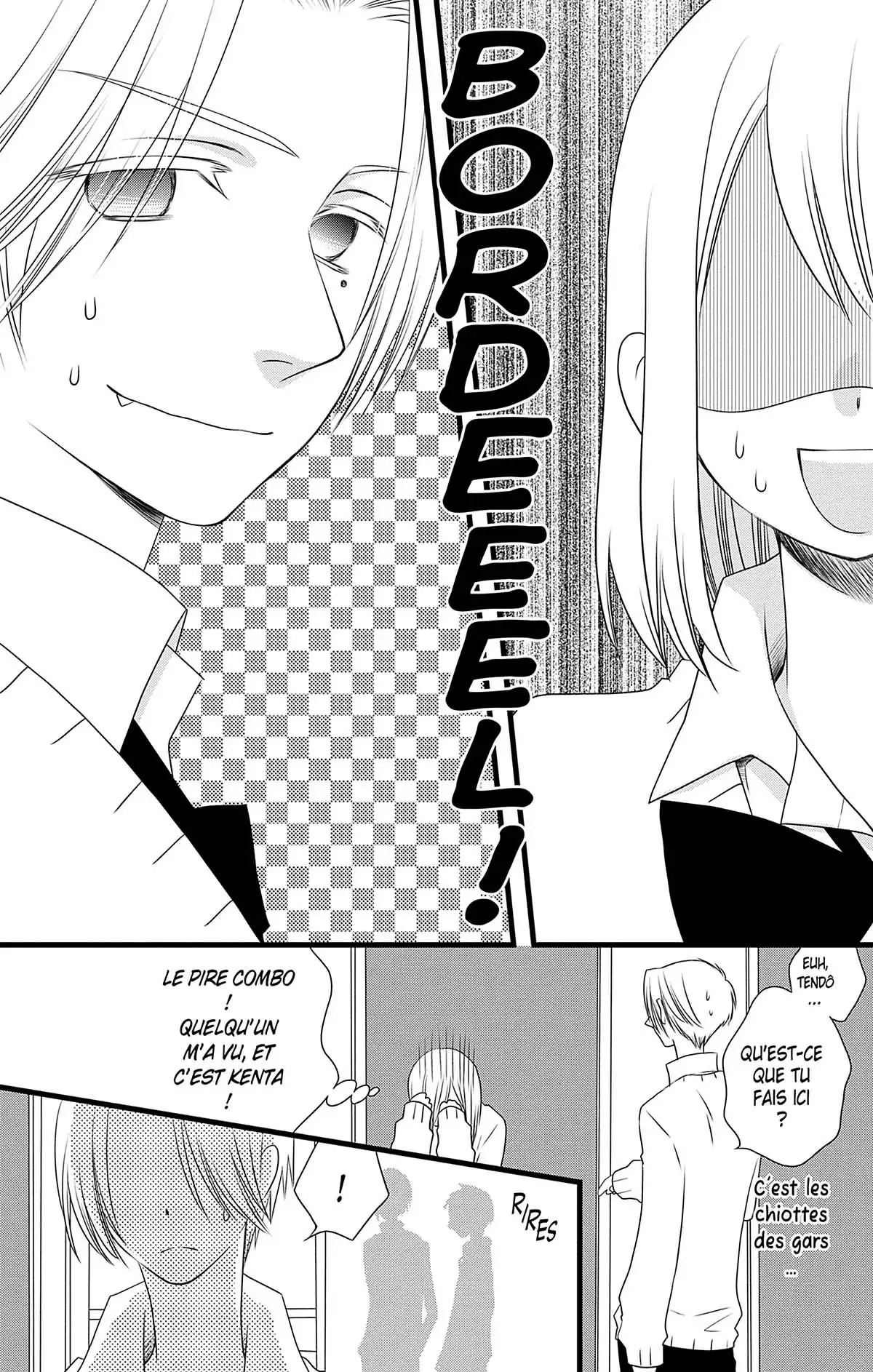 Bless You Volume 2 page 19