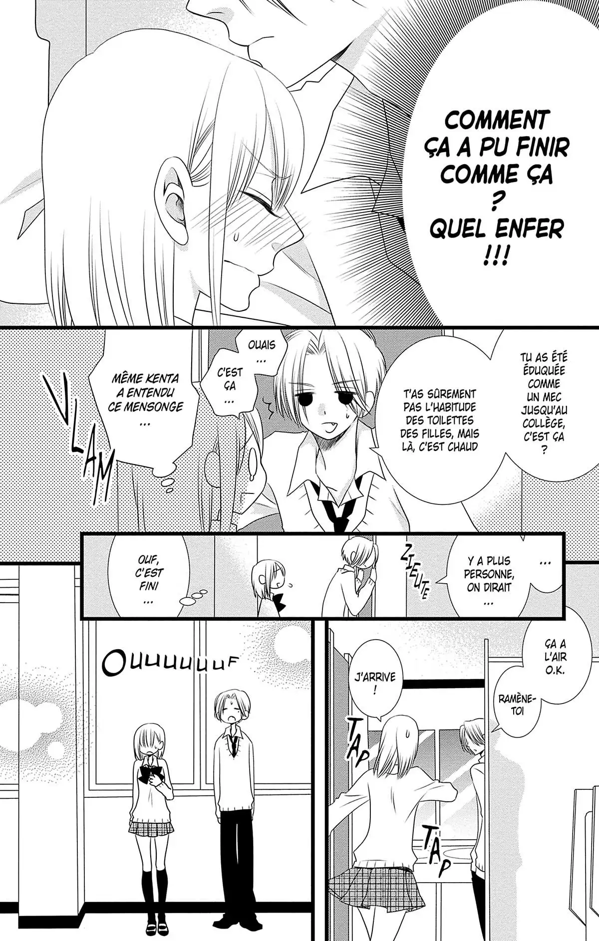 Bless You Volume 2 page 21