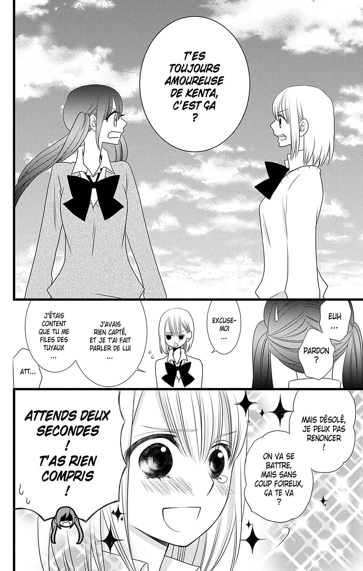 Bless You Volume 2 page 26