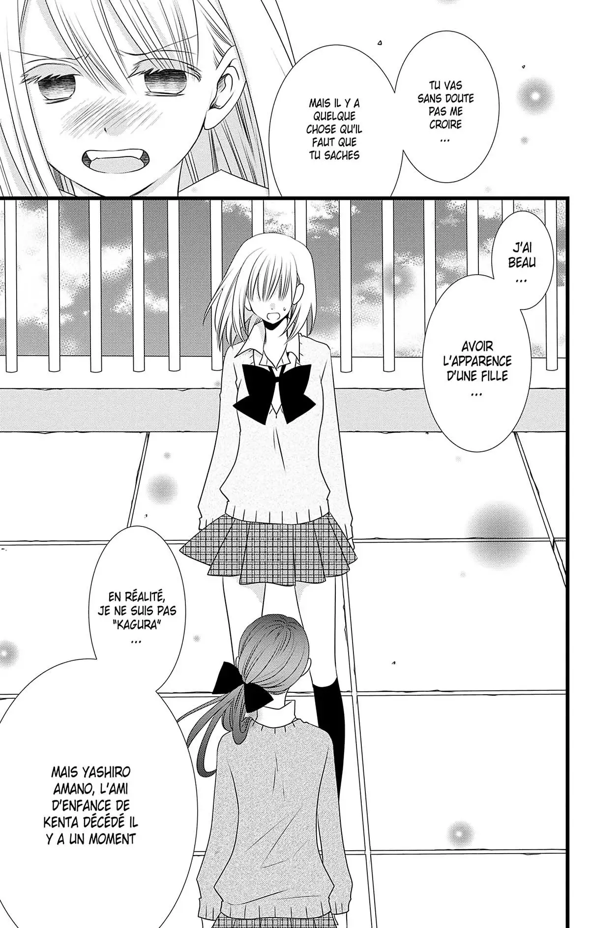 Bless You Volume 2 page 48