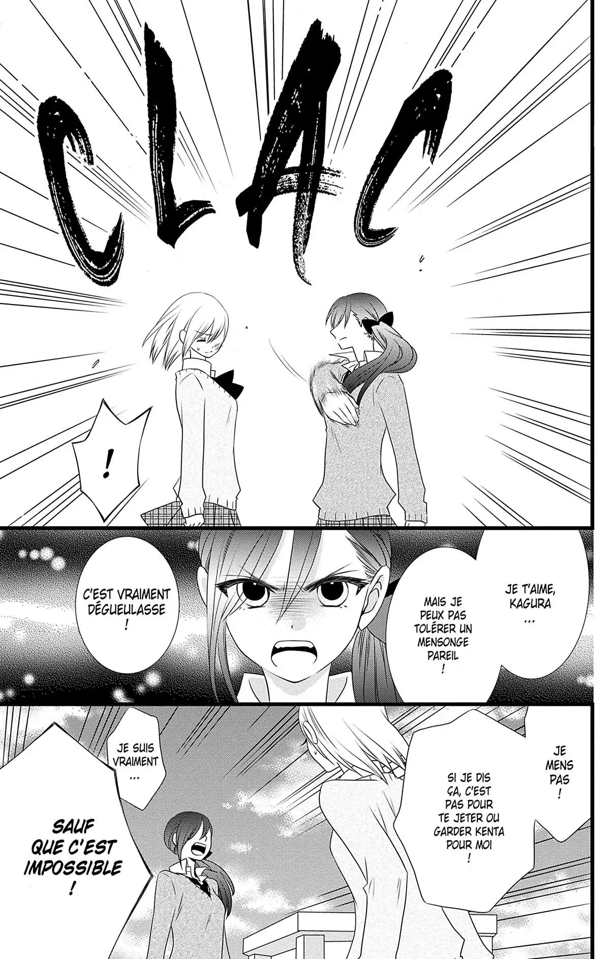 Bless You Volume 2 page 50