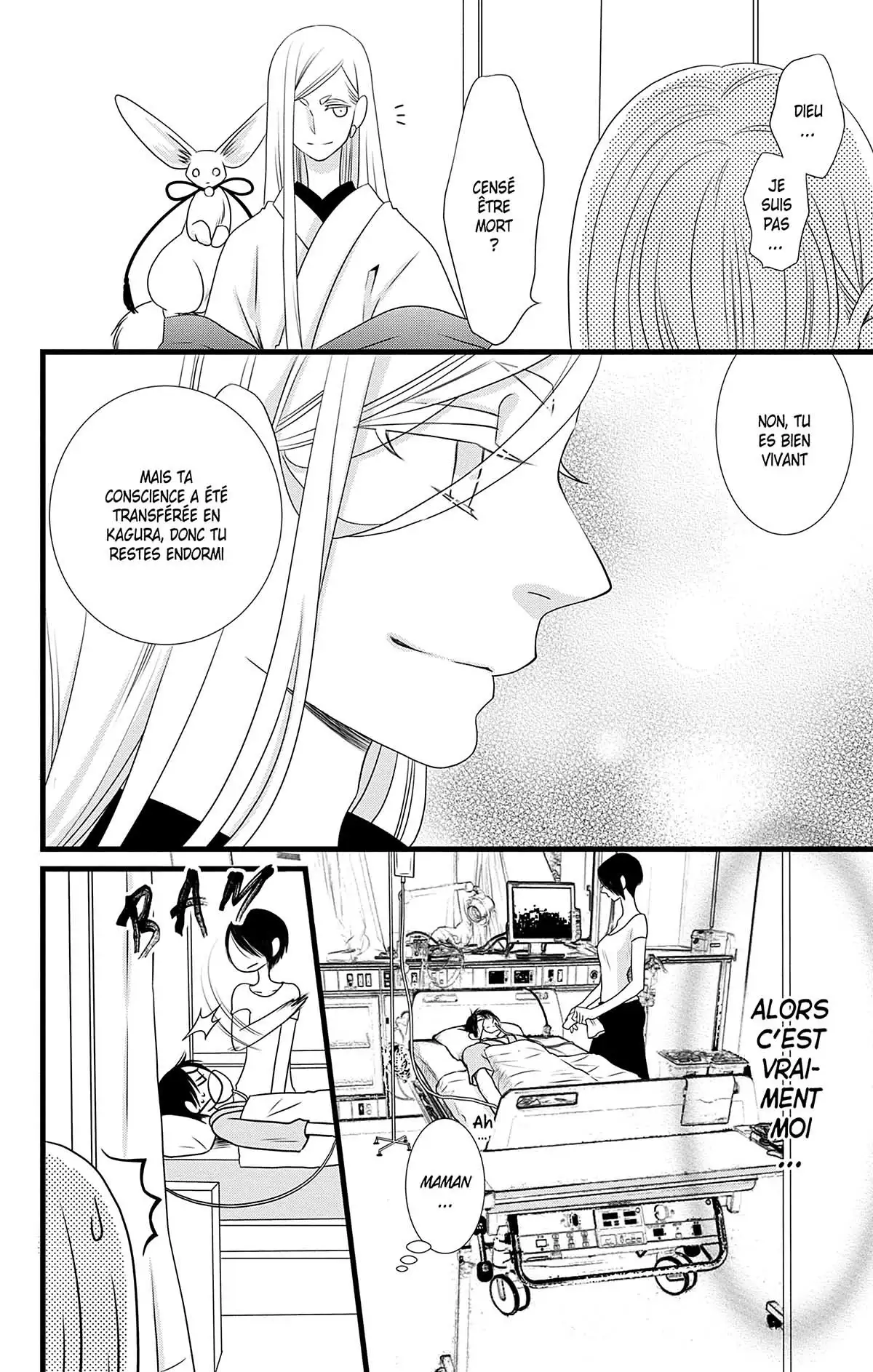 Bless You Volume 2 page 54