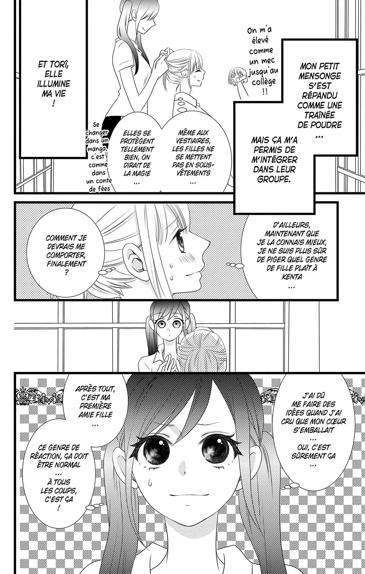 Bless You Volume 2 page 6
