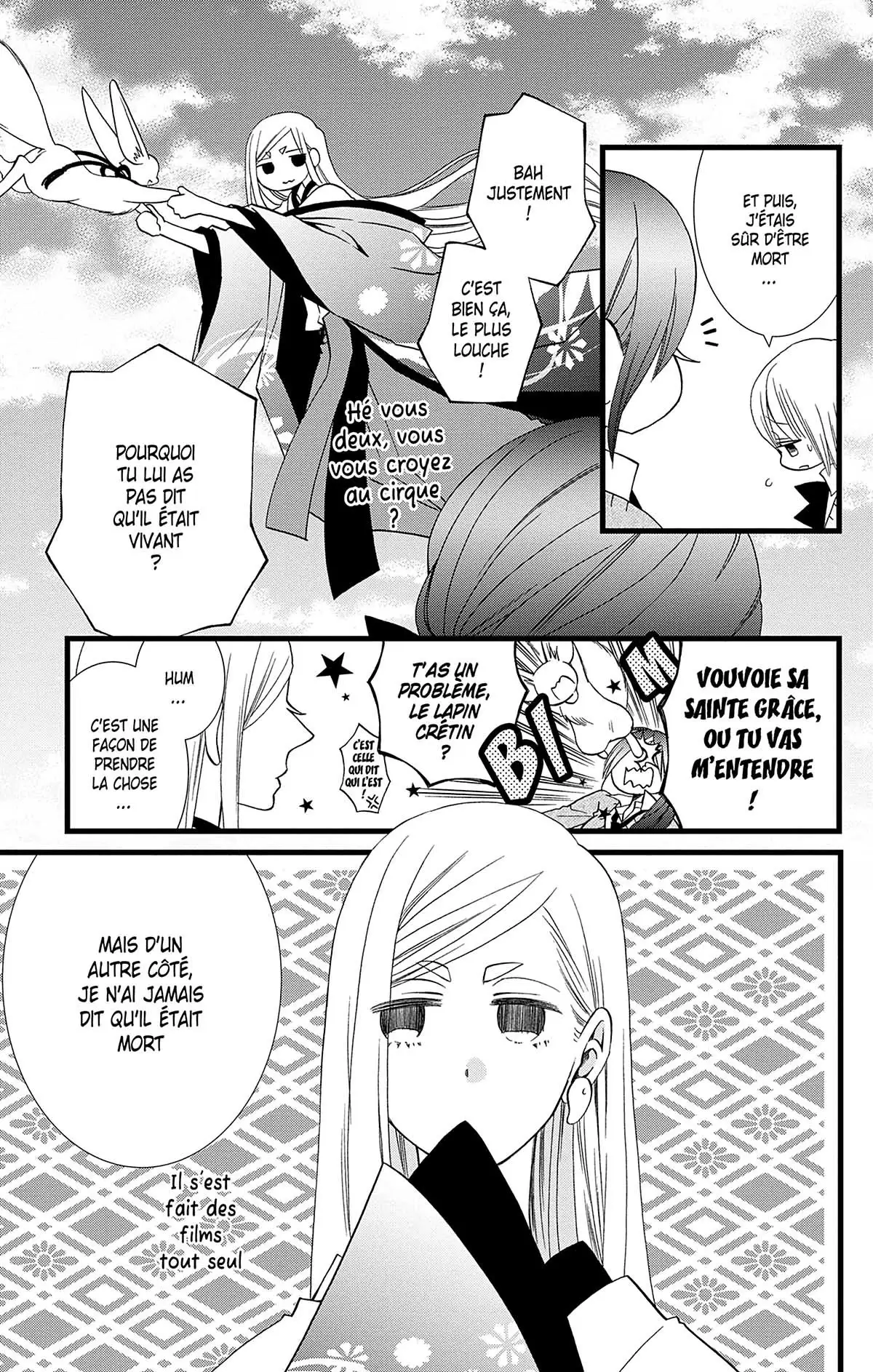 Bless You Volume 2 page 69
