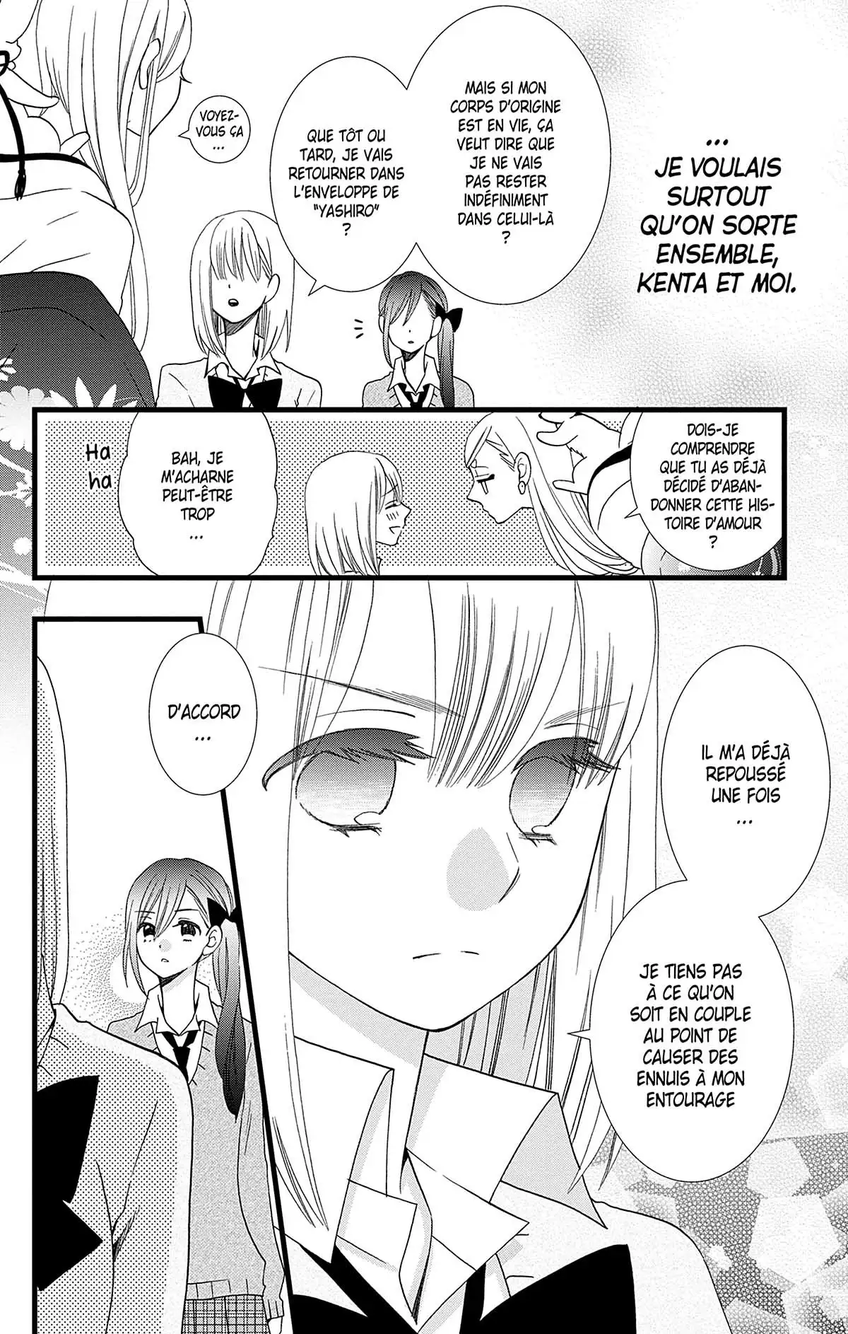 Bless You Volume 2 page 72