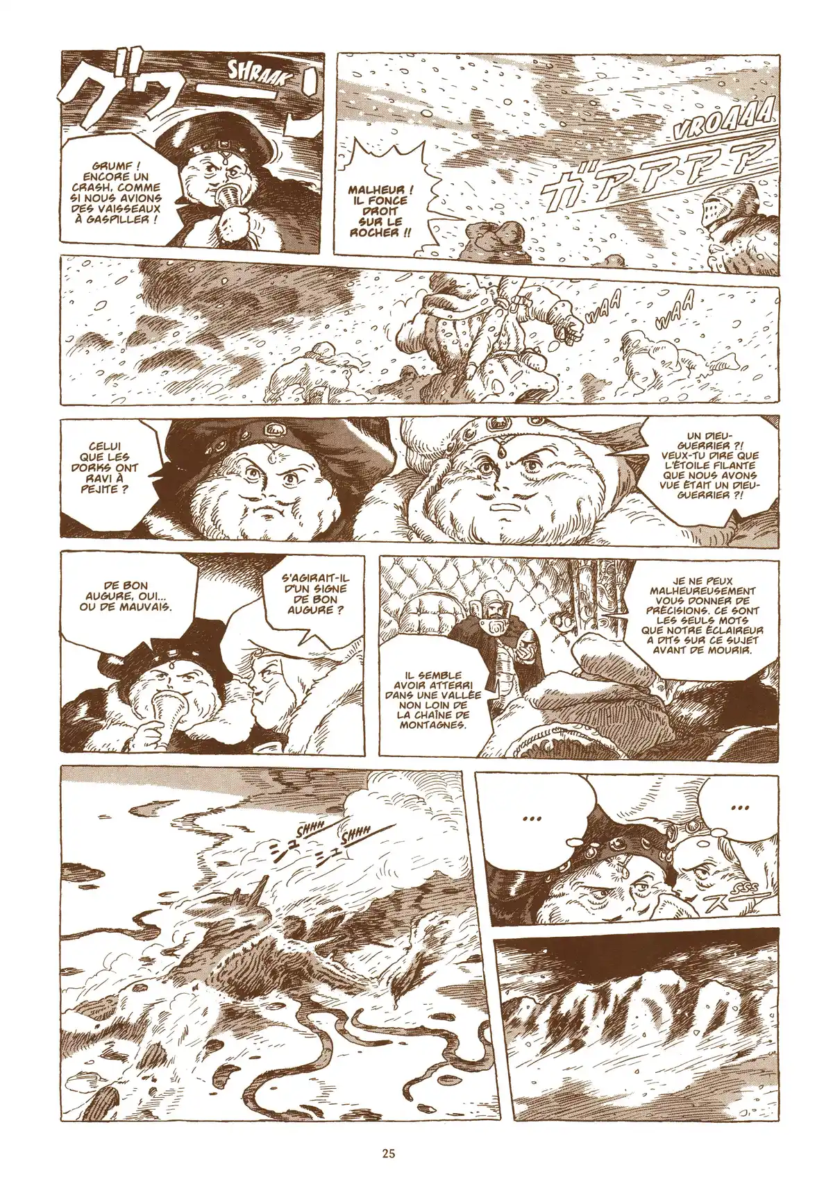 Nausicaä de la vallée du vent Volume 7 page 25