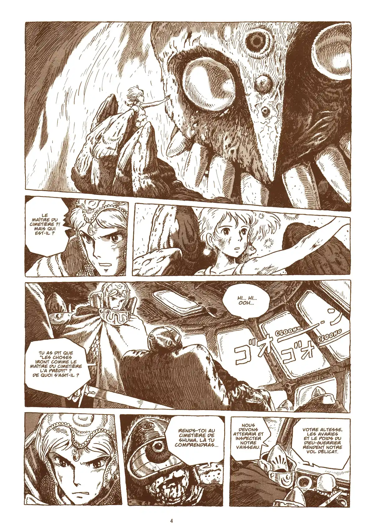 Nausicaä de la vallée du vent Volume 7 page 4