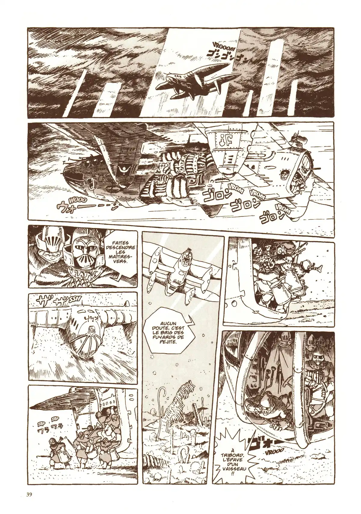 Nausicaä de la vallée du vent Volume 1 page 42