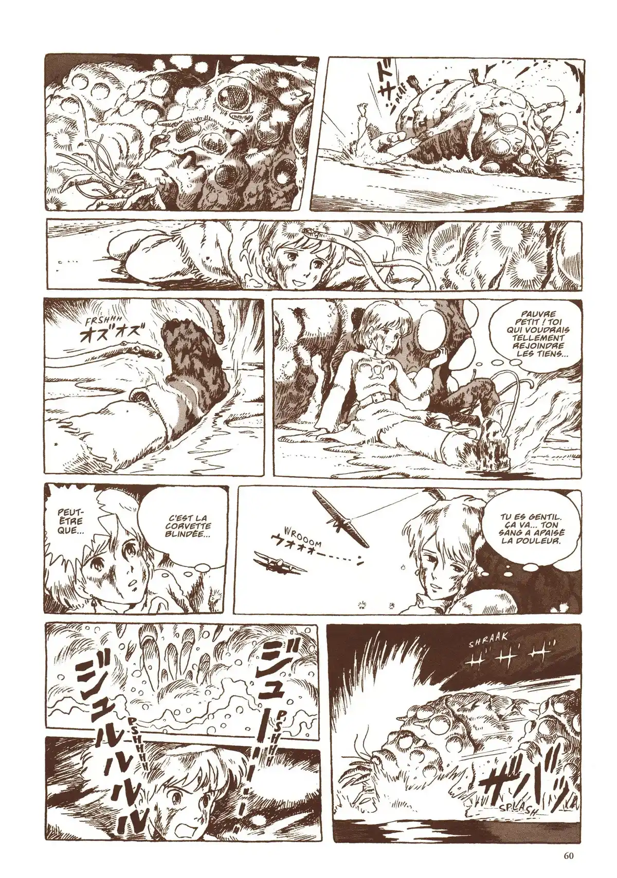 Nausicaä de la vallée du vent Volume 2 page 63