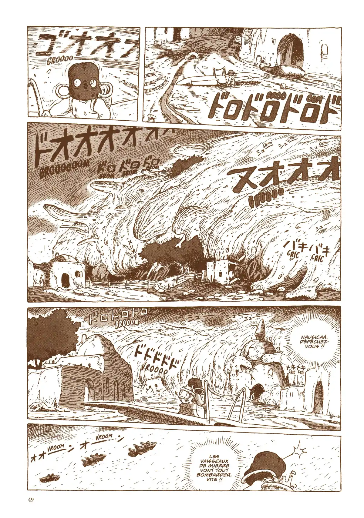 Nausicaä de la vallée du vent Volume 5 page 53