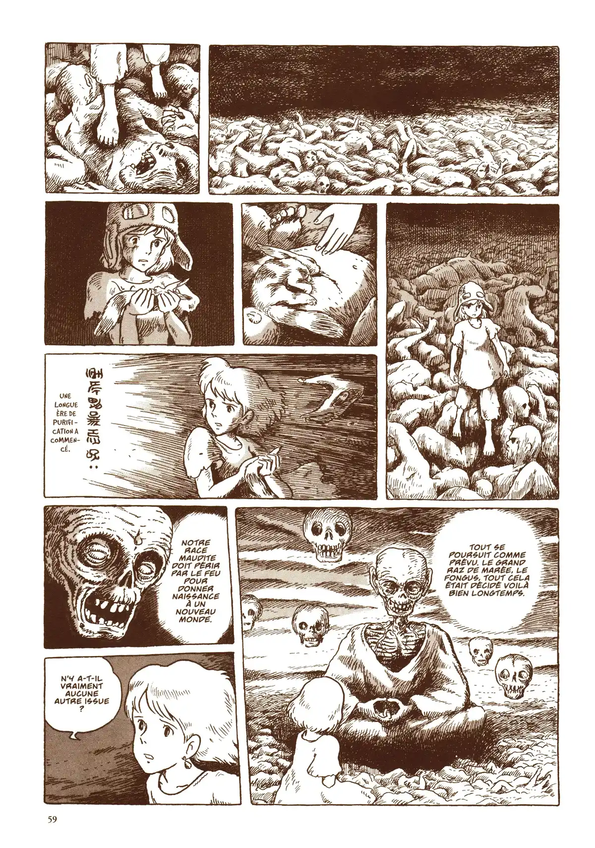 Nausicaä de la vallée du vent Volume 5 page 63