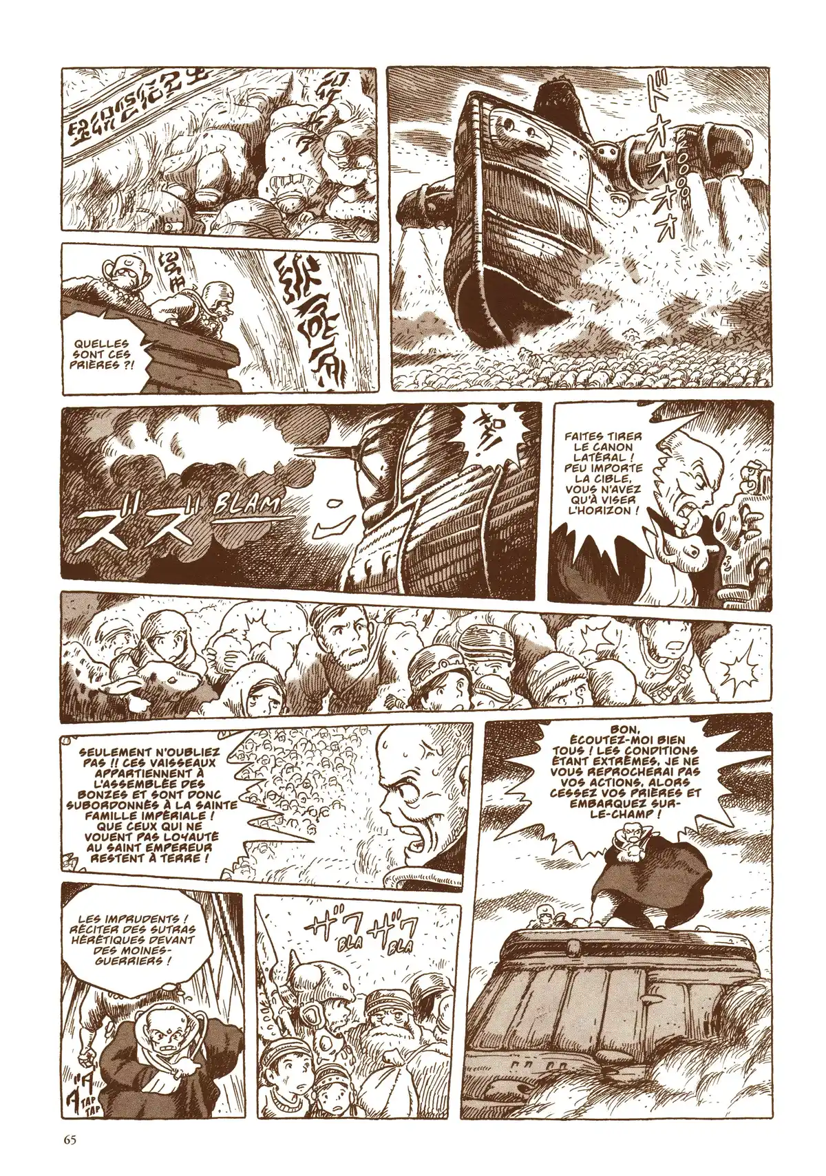 Nausicaä de la vallée du vent Volume 5 page 69