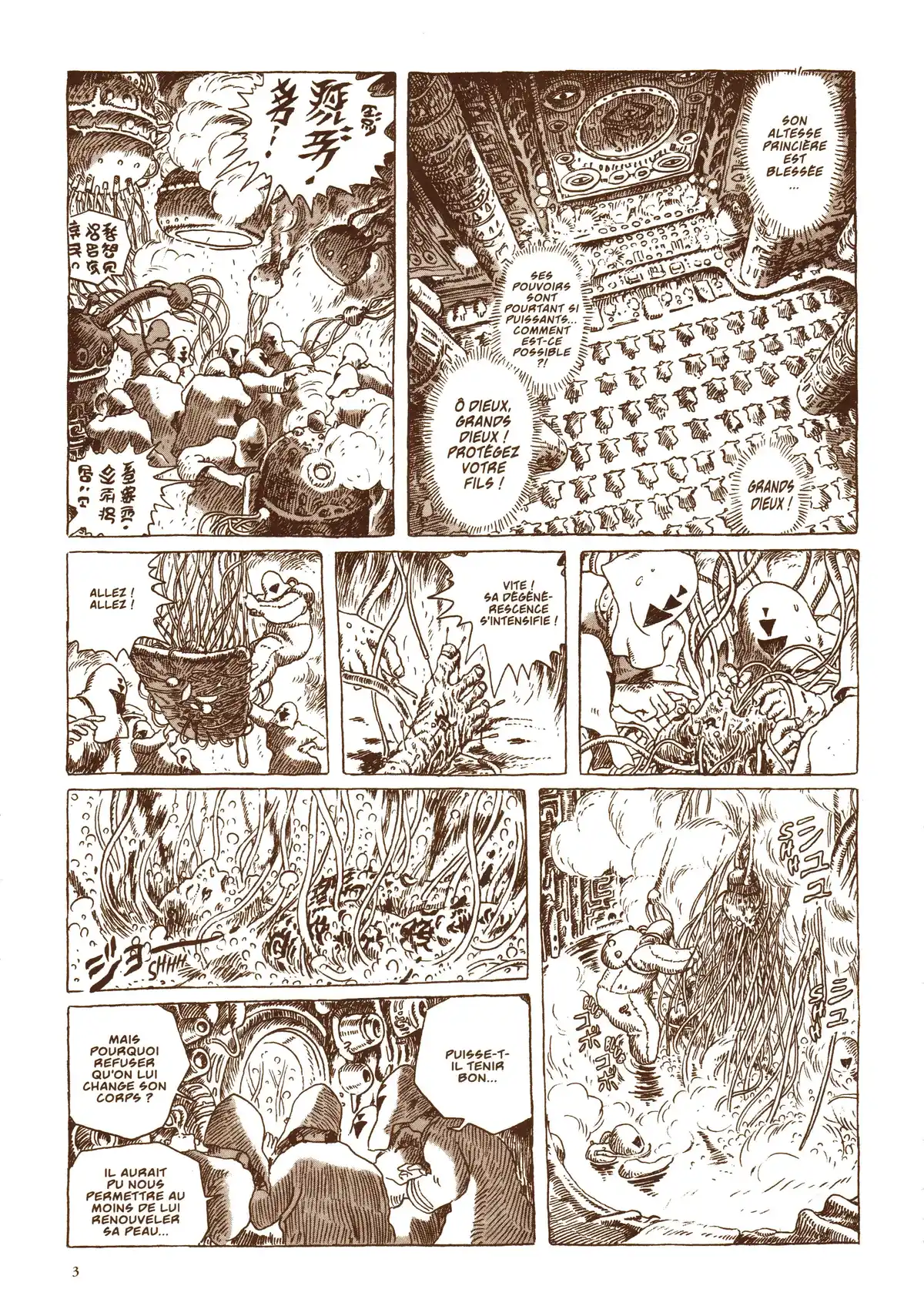 Nausicaä de la vallée du vent Volume 5 page 7