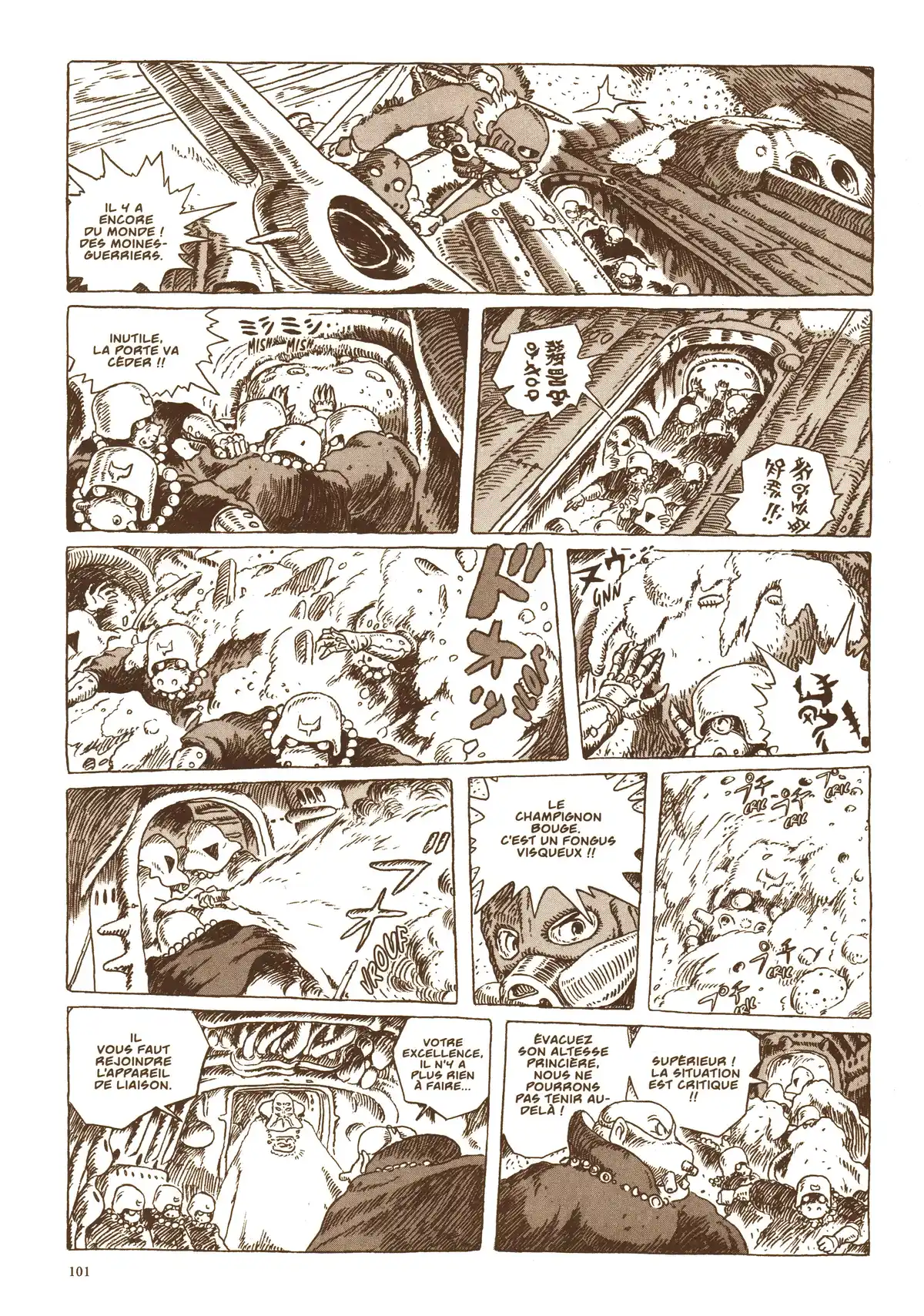 Nausicaä de la vallée du vent Volume 4 page 103