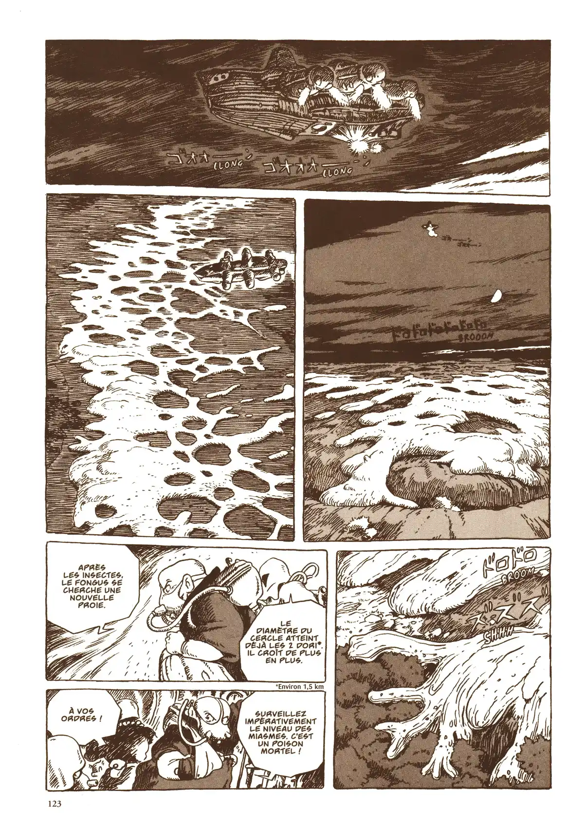 Nausicaä de la vallée du vent Volume 4 page 125