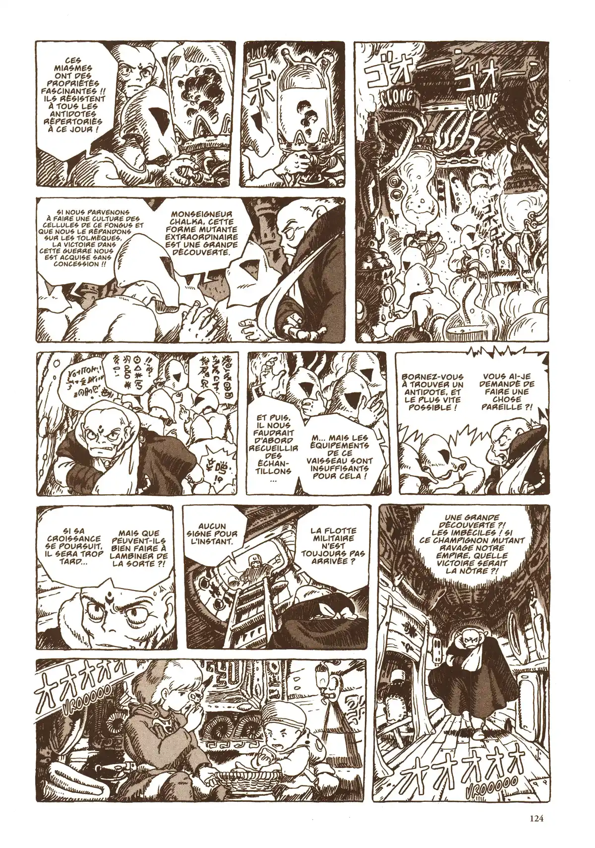 Nausicaä de la vallée du vent Volume 4 page 126