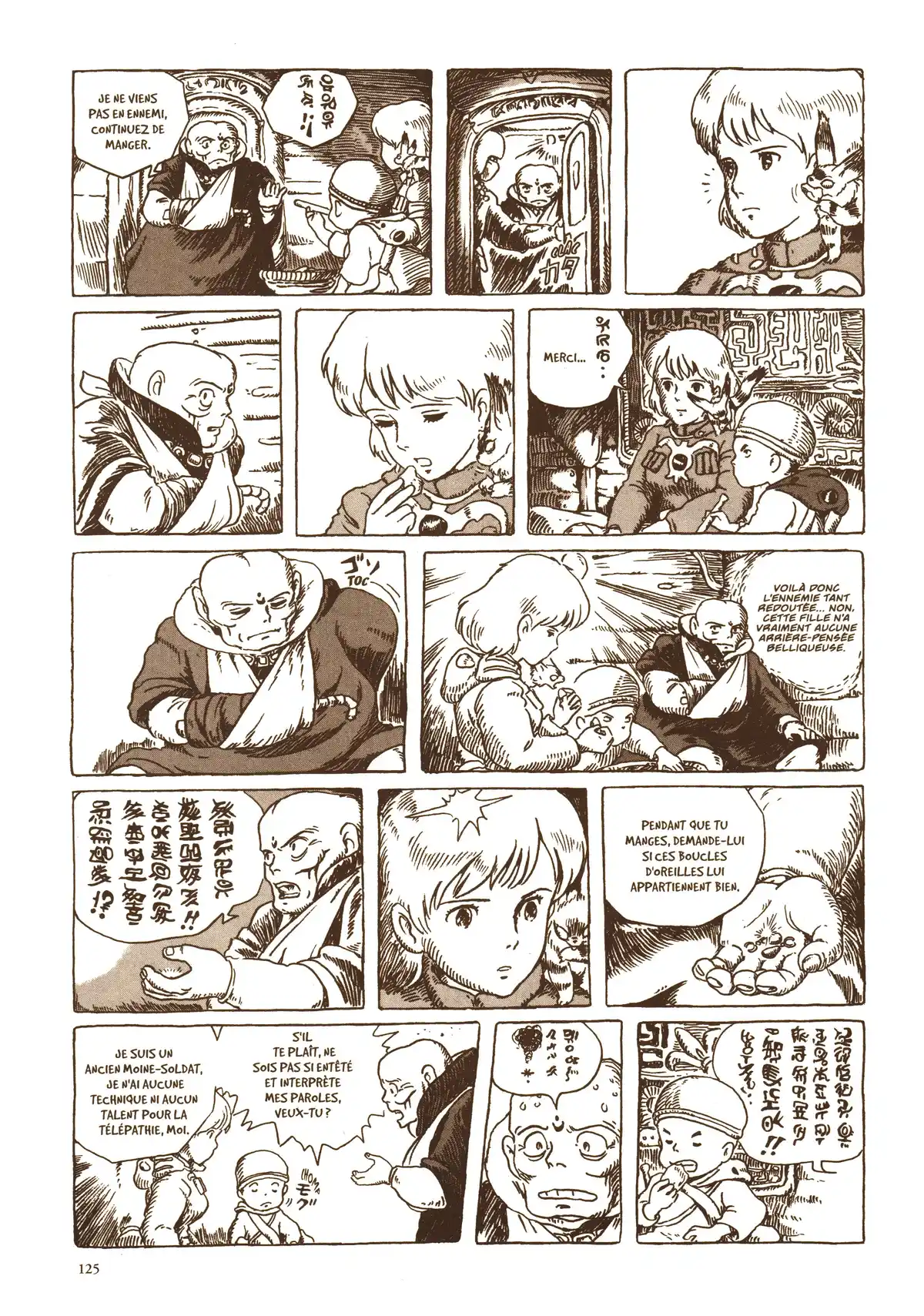 Nausicaä de la vallée du vent Volume 4 page 127