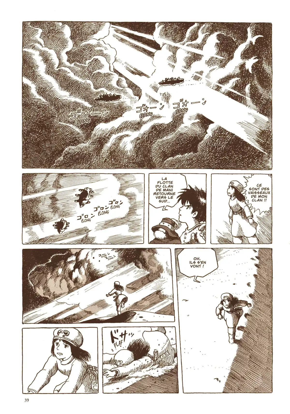 Nausicaä de la vallée du vent Volume 4 page 41