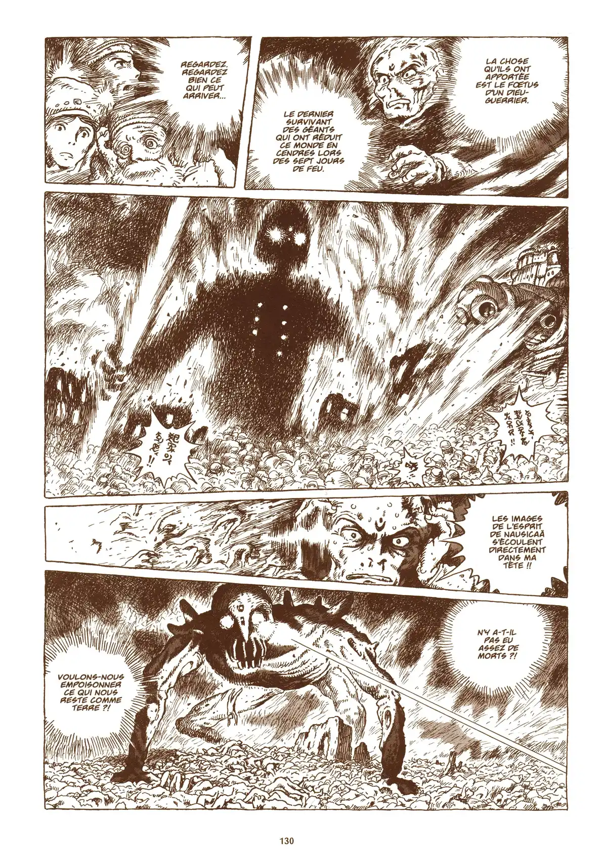 Nausicaä de la vallée du vent Volume 6 page 132