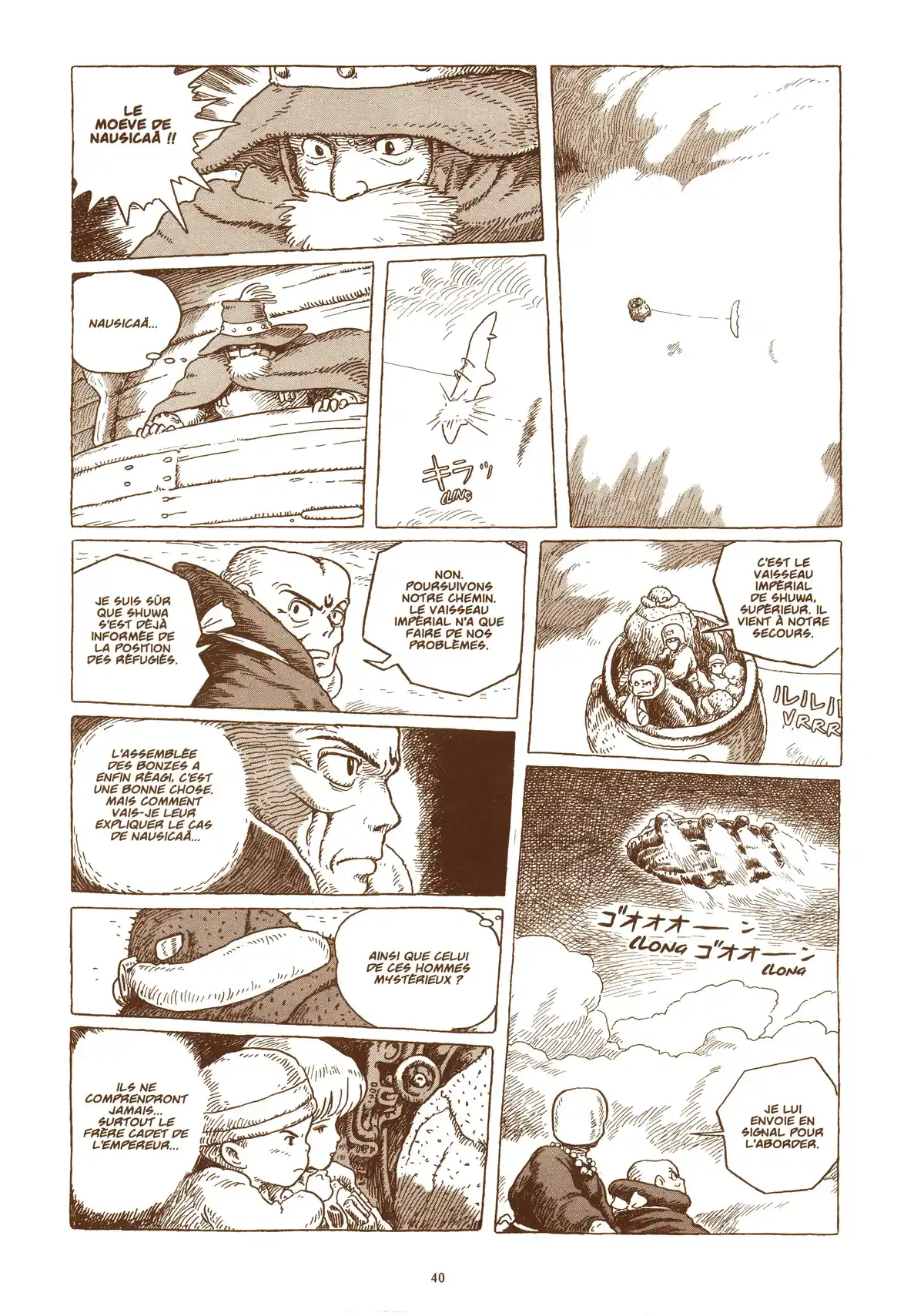 Nausicaä de la vallée du vent Volume 6 page 42