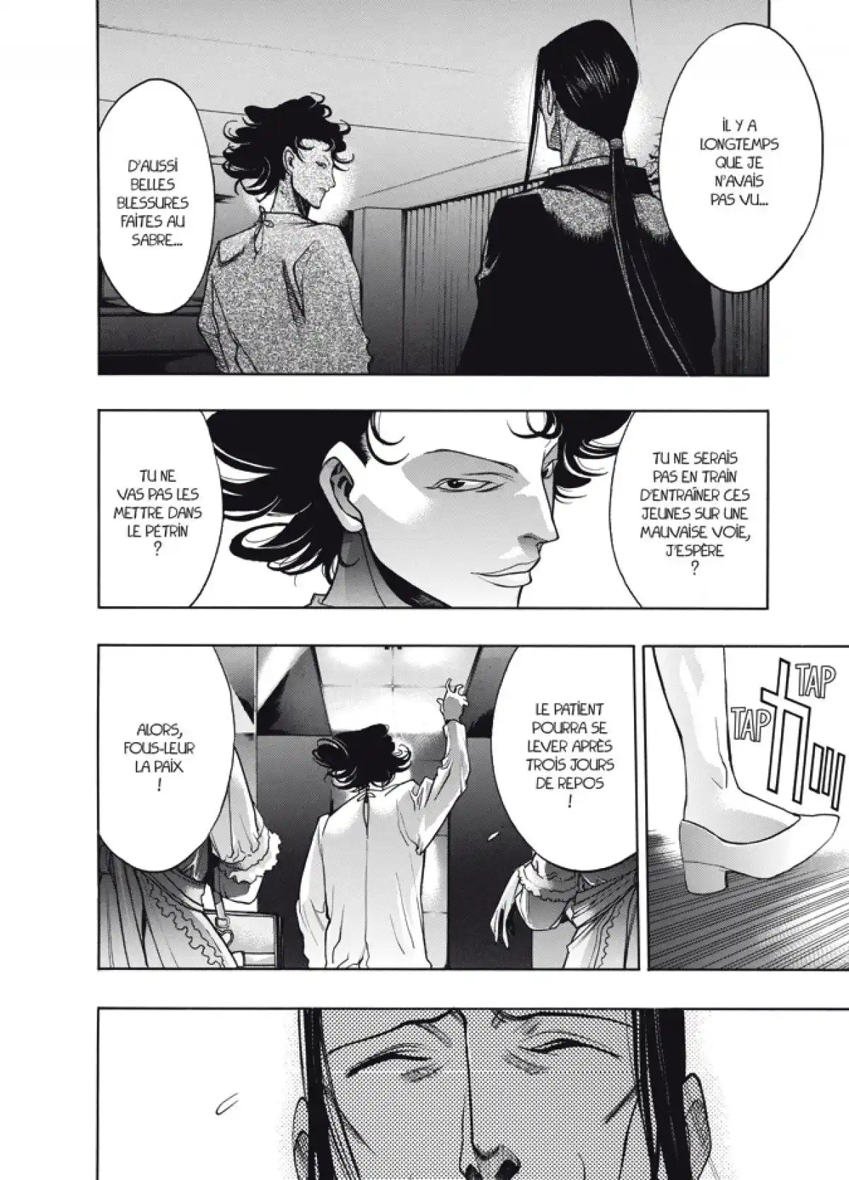 XBlade Volume 12 page 11