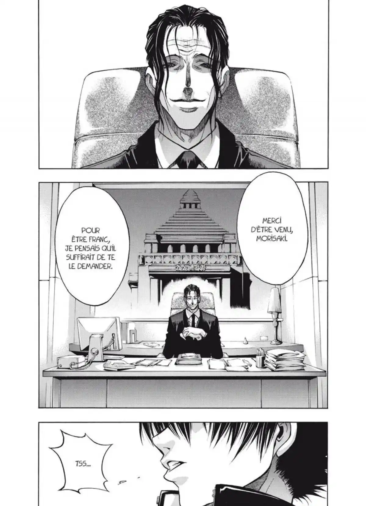 XBlade Volume 3 page 82