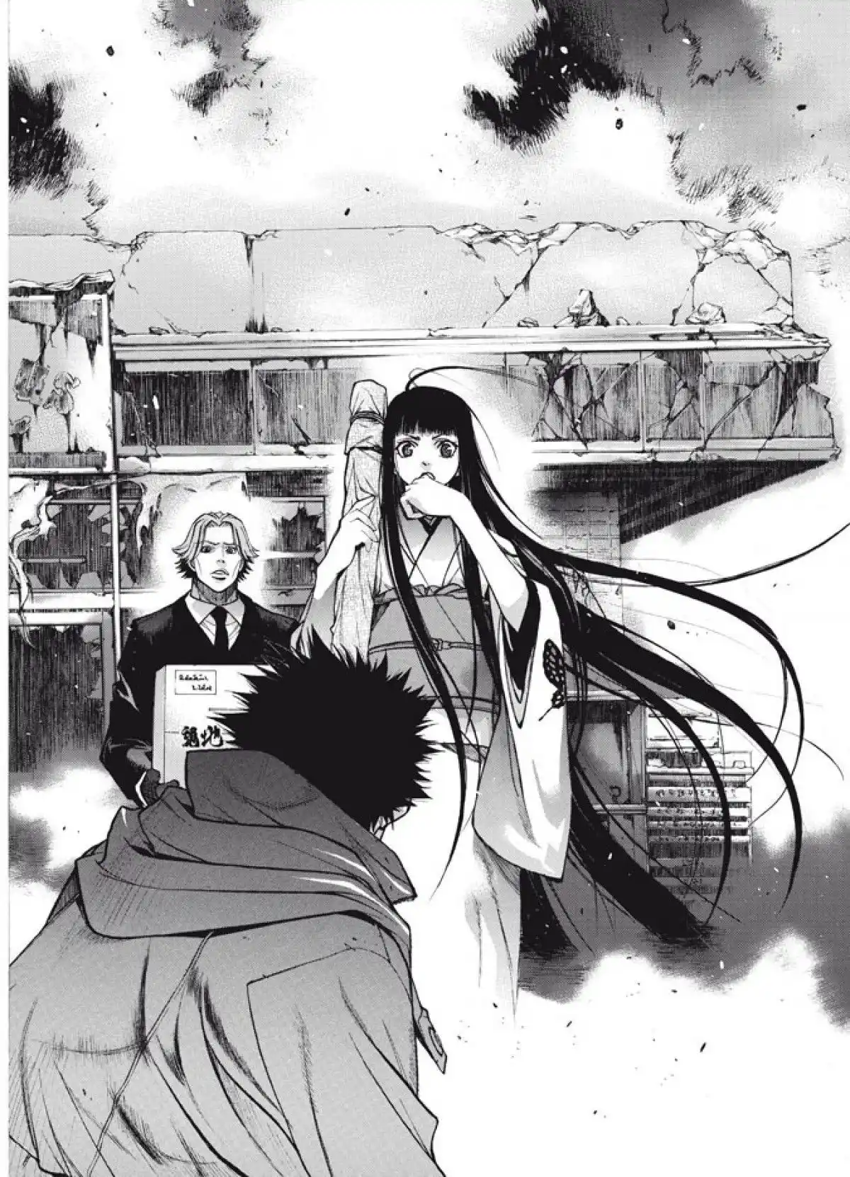 XBlade Volume 8 page 102