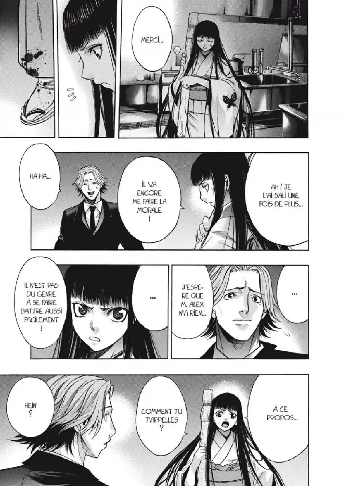 XBlade Volume 8 page 31