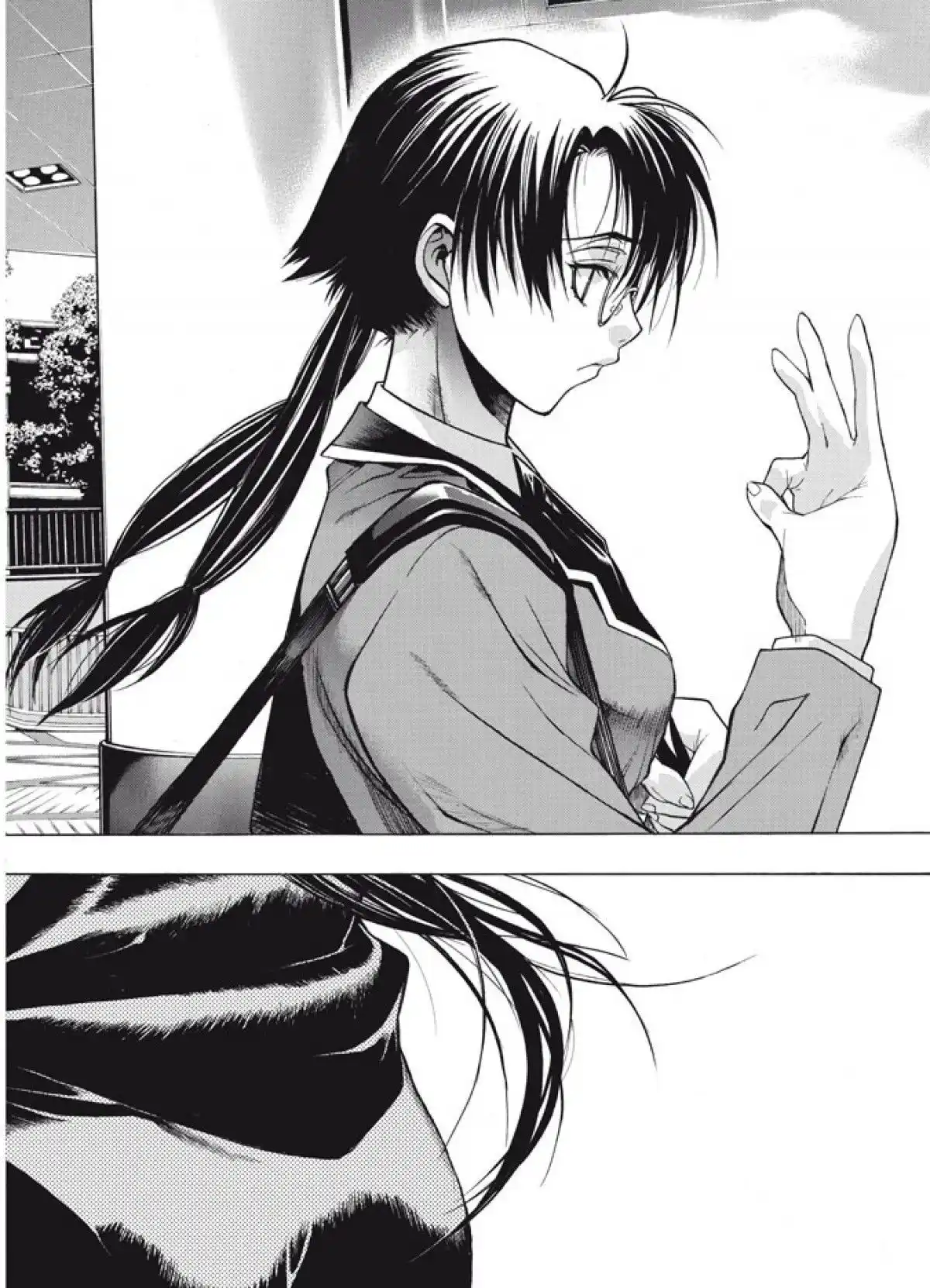 XBlade Volume 5 page 90