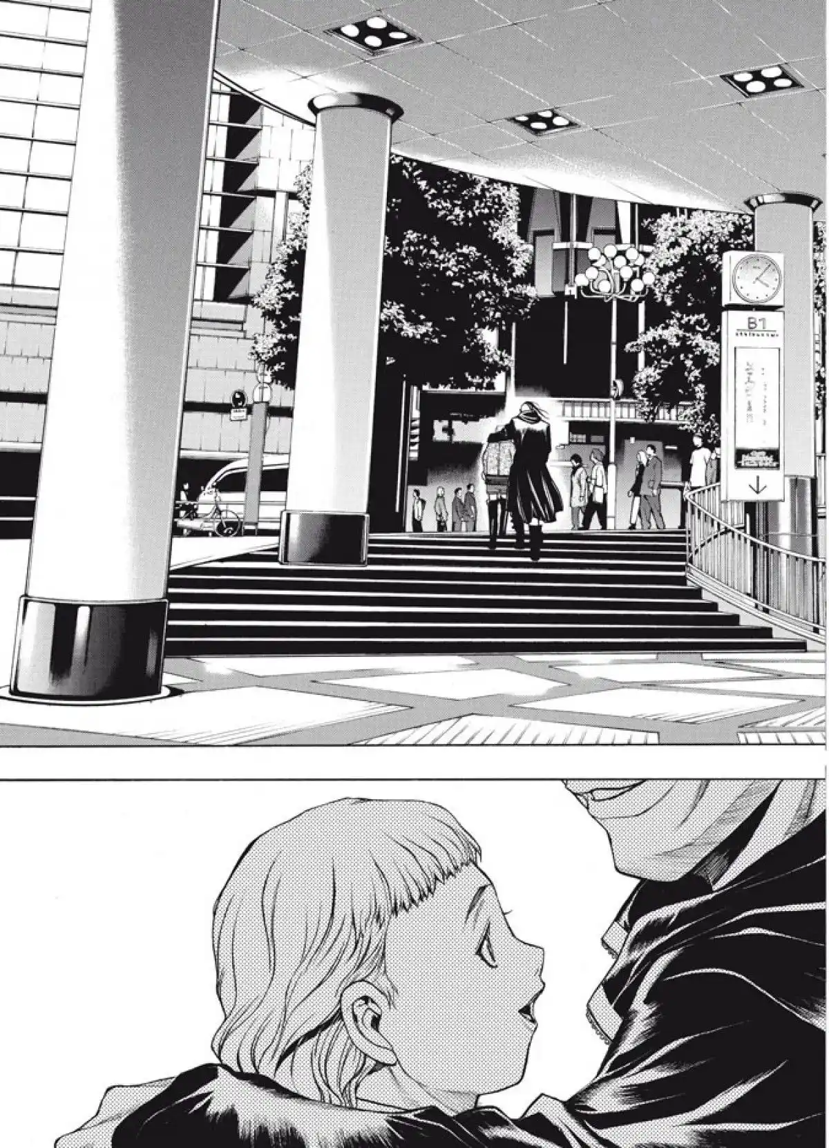 XBlade Volume 5 page 91