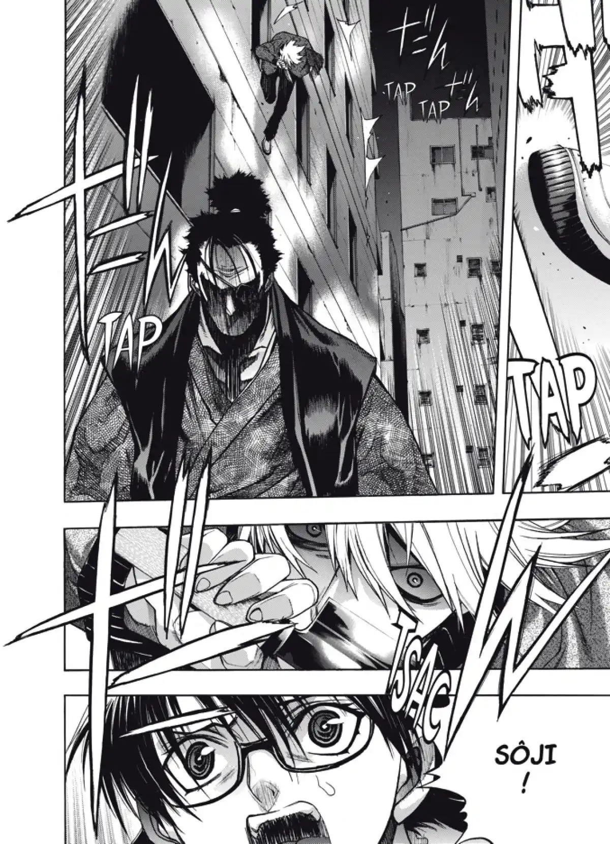 XBlade Volume 11 page 104