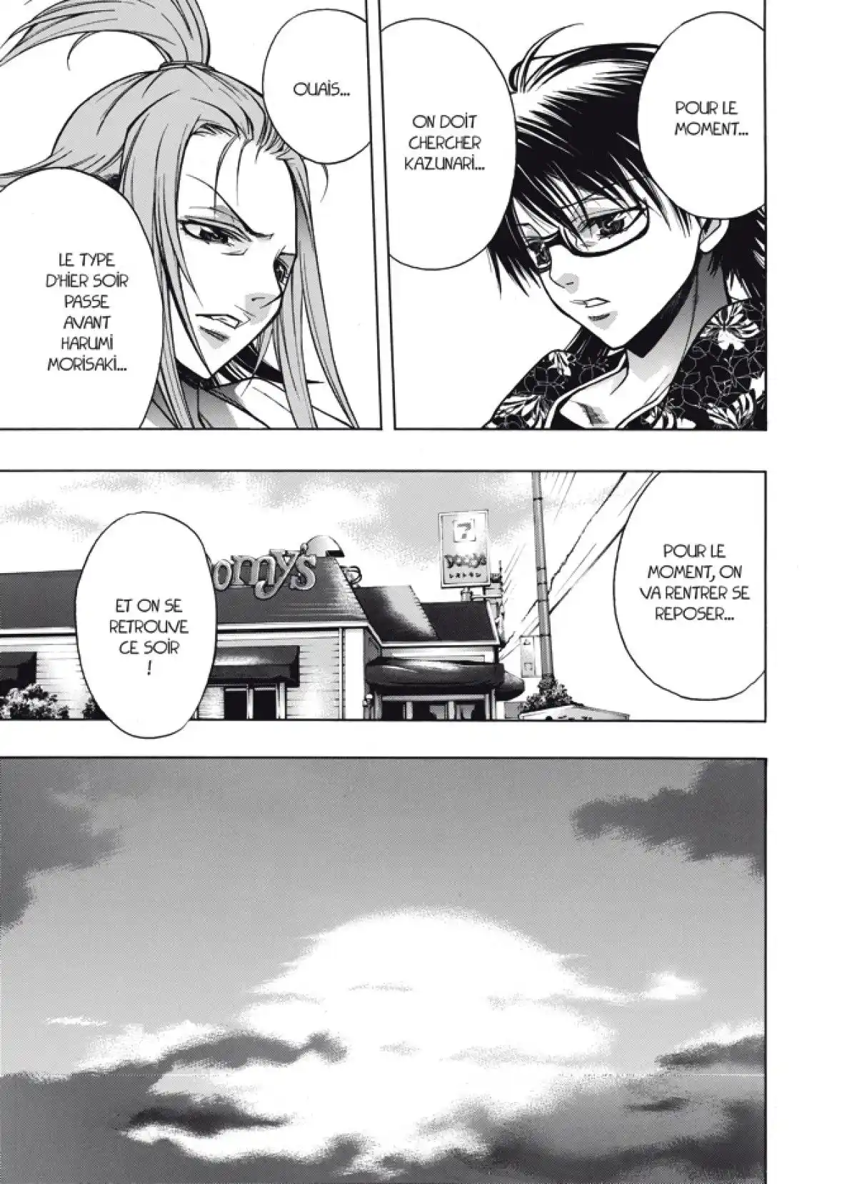 XBlade Volume 11 page 75