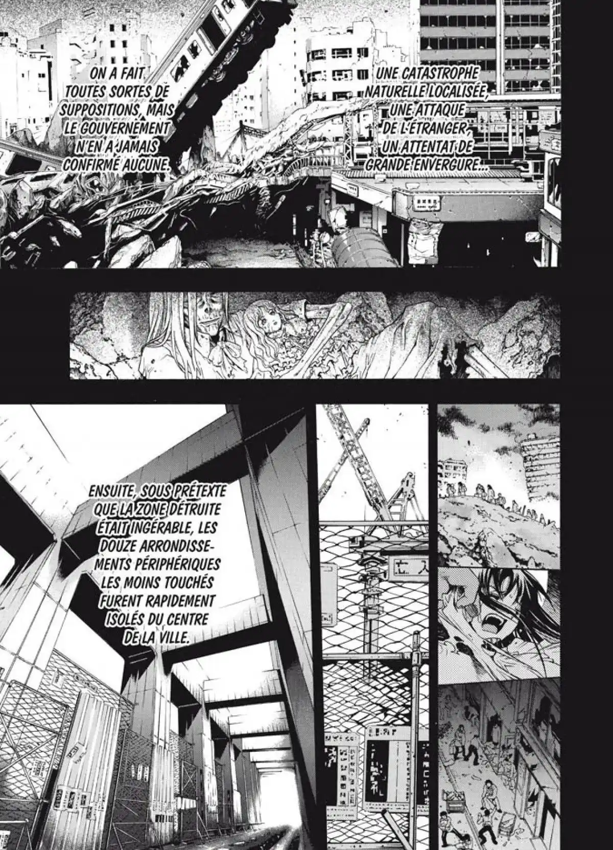 XBlade Volume 1 page 35