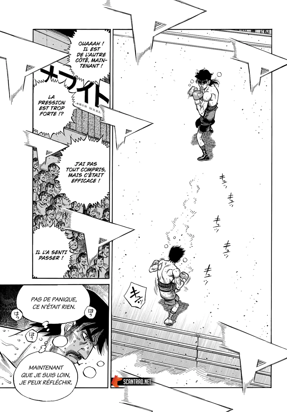 Hajime no Ippo Chapitre 1368 page 6