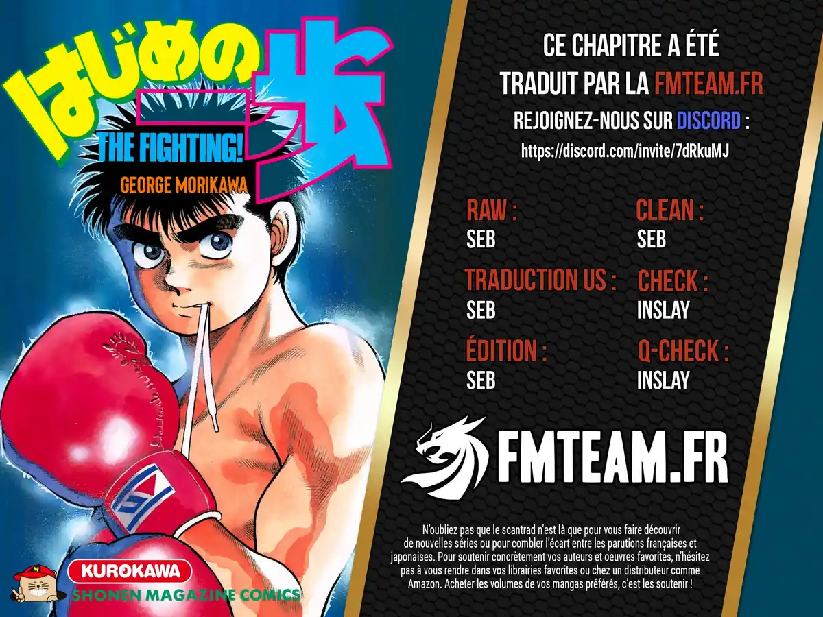 Hajime no Ippo Chapitre 1453 page 1