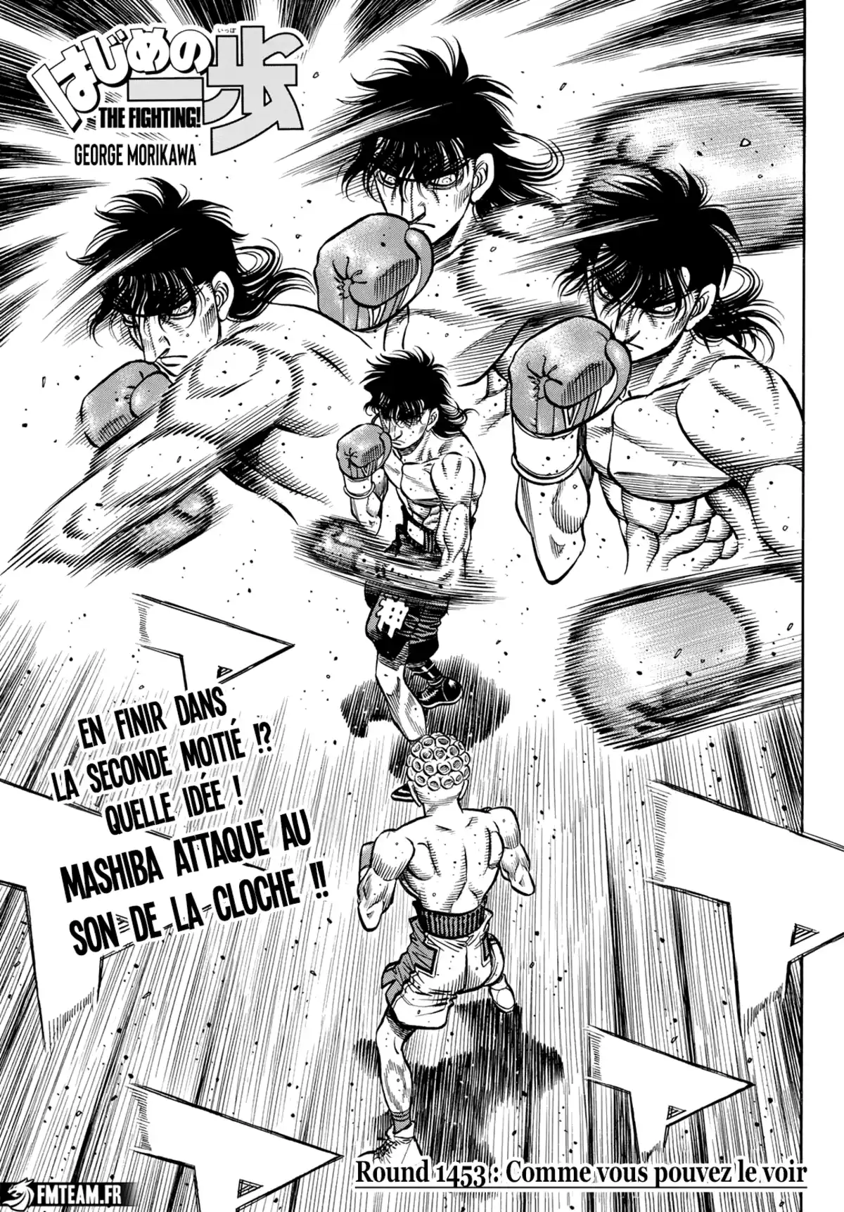 Hajime no Ippo Chapitre 1453 page 2