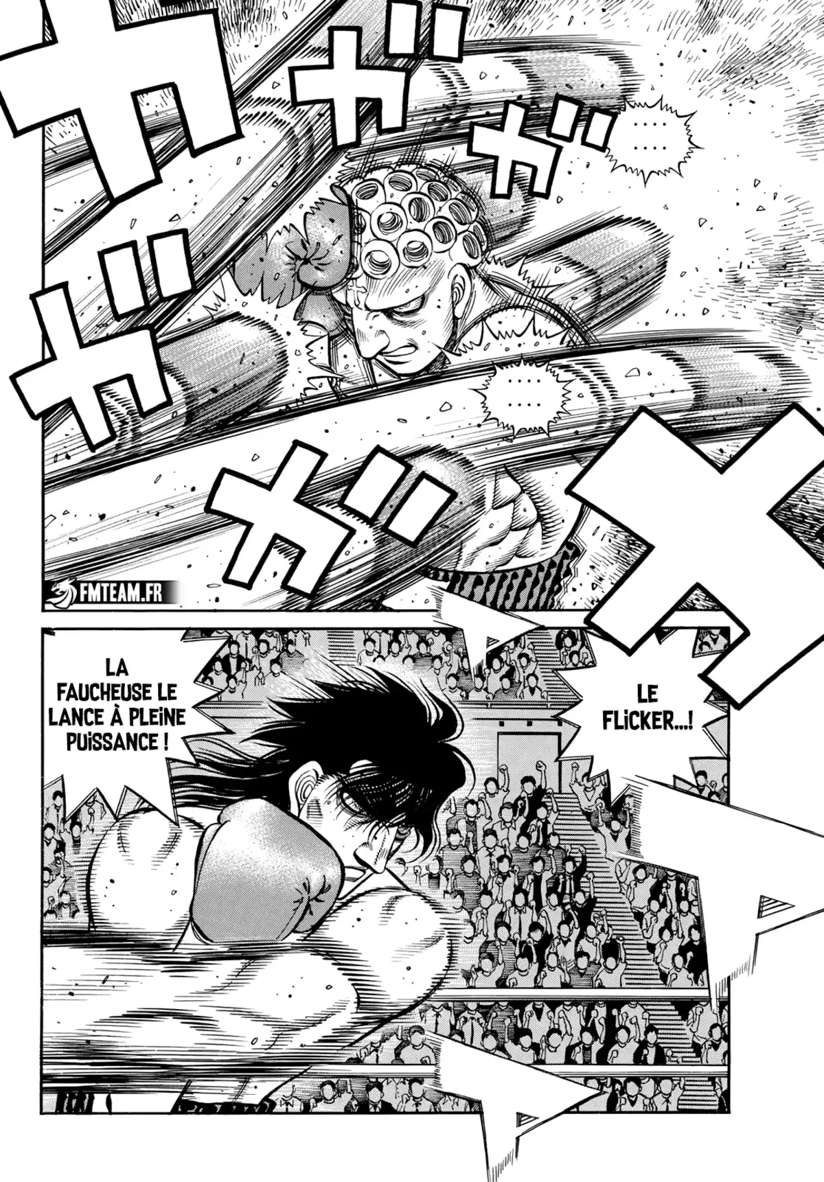 Hajime no Ippo Chapitre 1453 page 3