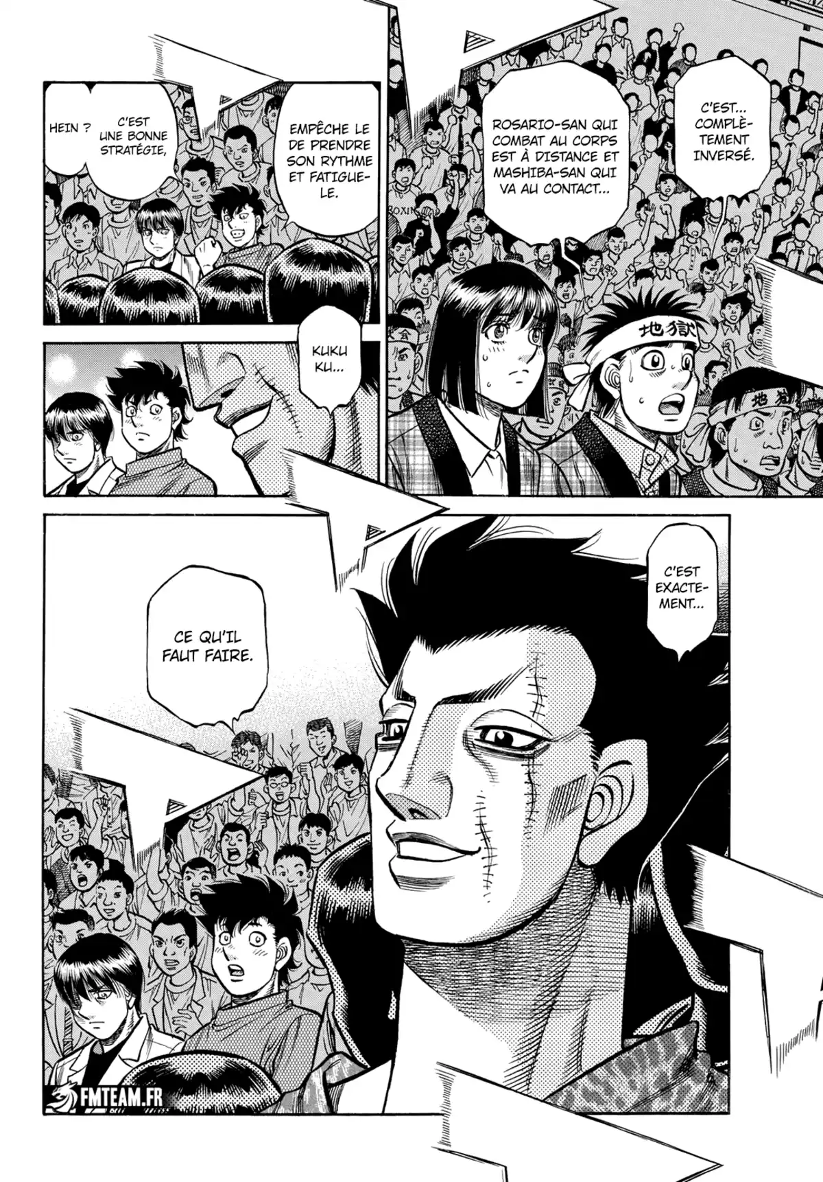 Hajime no Ippo Chapitre 1453 page 6